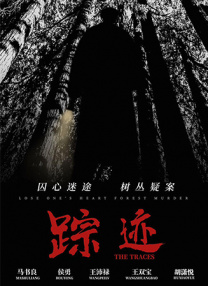 最新高清电影下载